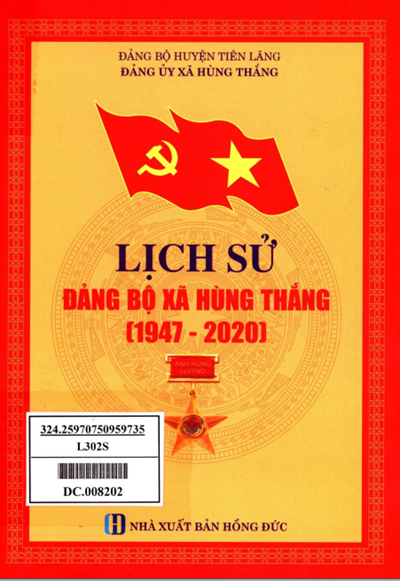 LICH SỬ ĐẢNG BỘ XÃ HÙNG THẮNG 1947 - 2020  (1927 - 1955)